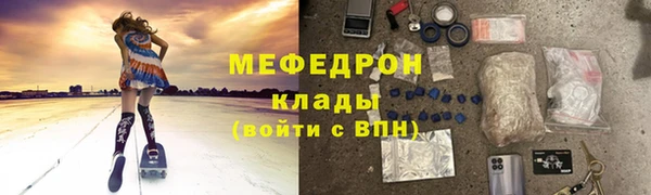 ПСИЛОЦИБИНОВЫЕ ГРИБЫ Володарск